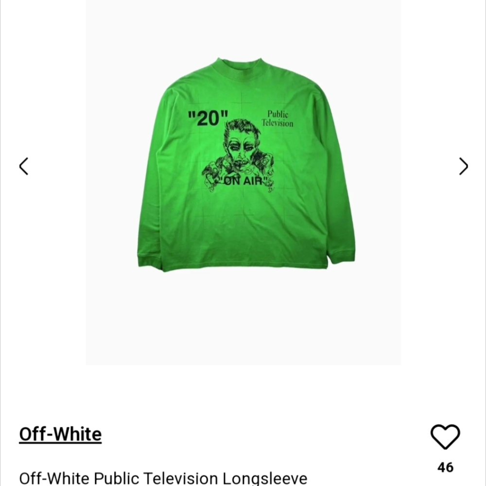 Off White